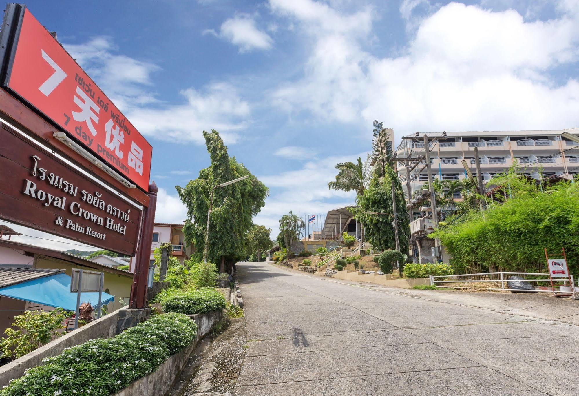 Royal Crown Hotel & Palm Spa Resort Patong Екстер'єр фото